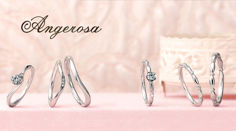 Angerosa（アンジェローザ） | ダイヤモンドWATANABE ( 婚約指輪 結婚