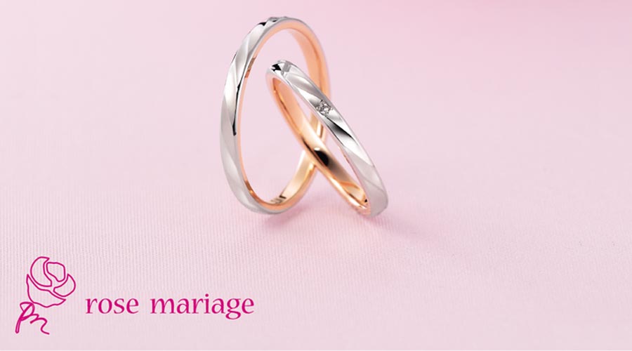 rose mariage（ロセ マリアージュ） マリッジリング