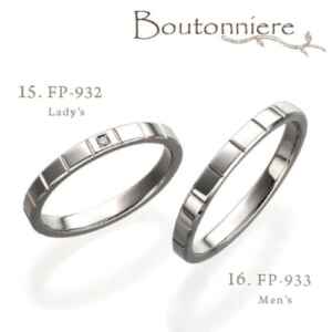 Feerie Porte（フェリーポルテ） | ダイヤモンドWATANABE ( 婚約指輪