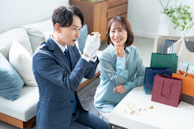 鑑定